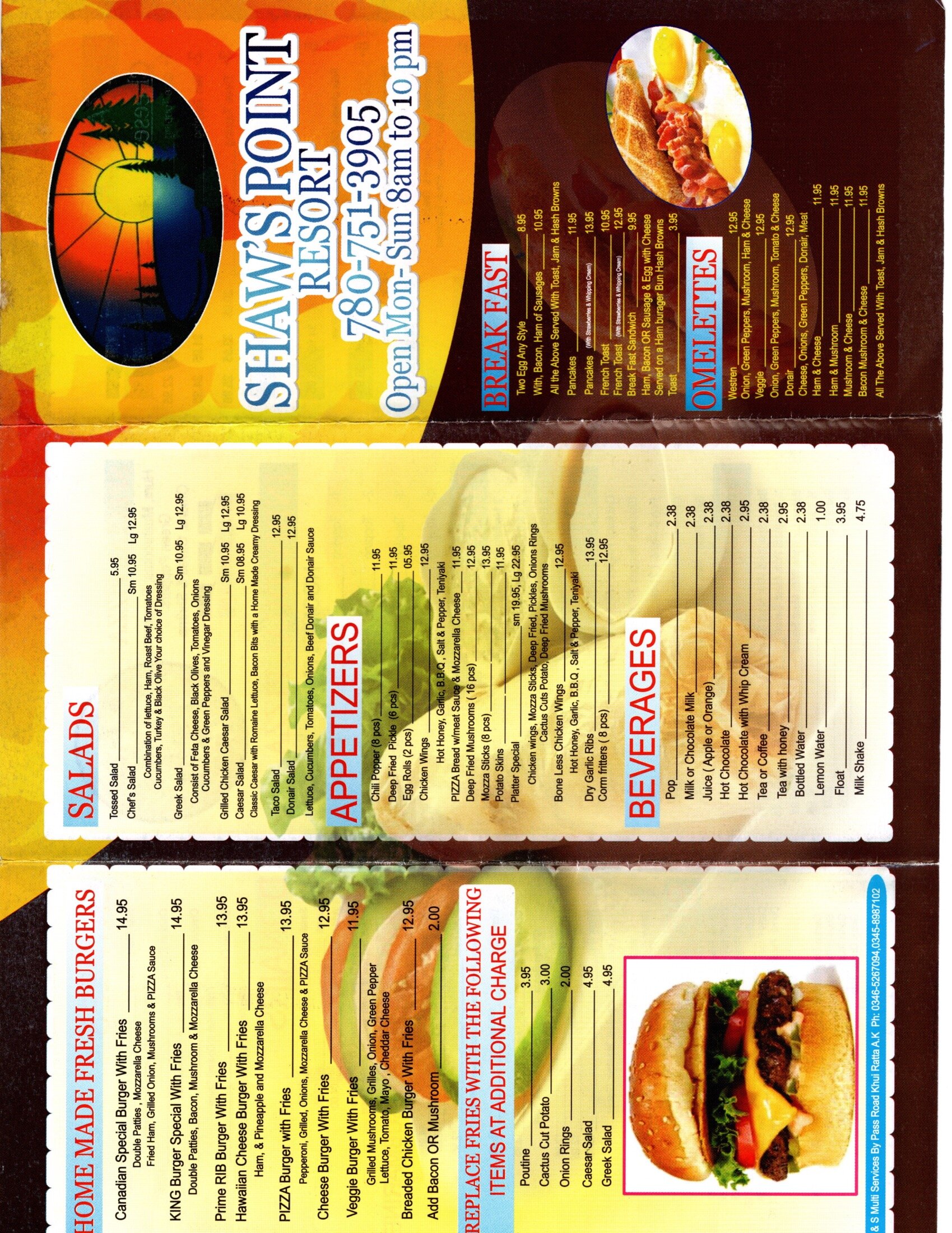 Menu1